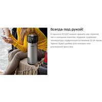 Kitfort КТ-1257 Image #6