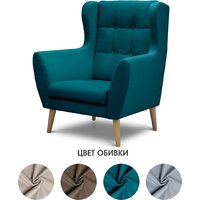 Mio Tesoro Фиджи (Velutto 20/натуральное дерево) Image #2