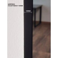 eMZe 43x88 LED.UV.43.88.CHE (черный с УФ-окантовкой и подсветкой) Image #8