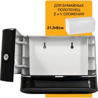 Puff 5135Bl Image #10