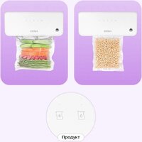 Kitfort KT-1562 Image #4