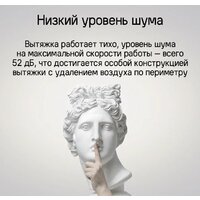 MAUNFELD Adelaide 39 Wall (золотистый) Image #18