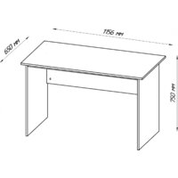 Mio Tesoro Кастор 120x65 2.03.06.020.5 (дуб венге) Image #4