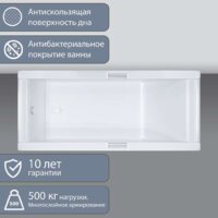 Ванна Triton Алекса 170x75 (с каркасом, сифоном, экраном) - Превью изображения №7 — Интернет-Магазин TECNO.BY