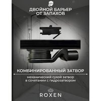Roxen Razor Gold 910100GB Image #7
