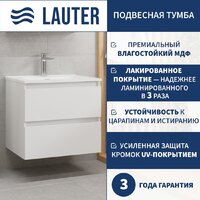 Lauter Тумба под умывальник Mia 60 (белый глянец)