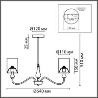 Lumion Anri 6590/5 Image #7
