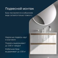 AM.PM Тумба под умывальник X-Joy M85A-FHX0802-WC0802WG Image #12