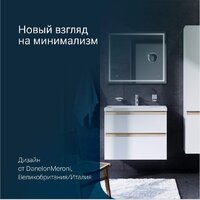 AM.PM Тумба под умывальник X-Joy M85A-FHX0802-WC0802WG Image #13