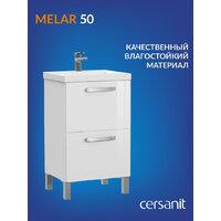  Cersanit Тумба под умывальник Melar 50 Como 50 64127 - Превью изображения №3 — Интернет-Магазин TECNO.BY