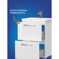 Cersanit Тумба под умывальник Melar 50 Como 50 64127 - Превью изображения №7 — Интернет-Магазин TECNO.BY
