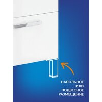  Cersanit Тумба под умывальник Melar 50 Como 50 64127 - Превью изображения №10 — Интернет-Магазин TECNO.BY