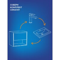  Cersanit Тумба под умывальник Melar 50 Como 50 64127 - Превью изображения №9 — Интернет-Магазин TECNO.BY