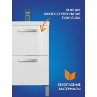  Cersanit Тумба под умывальник Melar 50 Como 50 64127 - Превью изображения №5 — Интернет-Магазин TECNO.BY