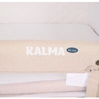 Pituso Kalma de Lux AP 806 (бежевый) Image #5