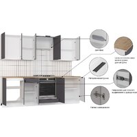 Mio Tesoro Корнелия Ода-плюс 2.4 (графит/дуб бунратти) Image #7