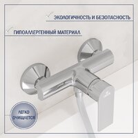 Смеситель Lauter Reef 21СК9678C с лейкой Relexa Serene 21S00103 - Превью изображения №3 — Интернет-Магазин TECNO.BY