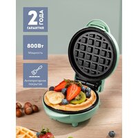 Galaxy Line GL2979 (мятный) Image #2