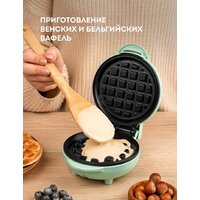 Galaxy Line GL2979 (мятный) Image #3