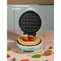 Galaxy Line GL2979 (мятный) Image #7