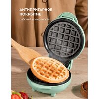 Galaxy Line GL2979 (мятный) Image #6