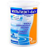 Маркопул Кемиклс Мультиэкт 6 в 1 картриджи 0.8 кг