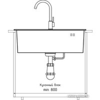 GranFest Metal нержавеющая сталь AISI 304 PVD GF-6045 Графит (с сифоном) Image #2