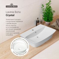Lavinia Boho Bathroom Sink 33311081 Image #7