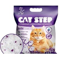 Cat Step Arctic Lavender 15.2 л Image #2