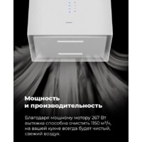 MAUNFELD Bath Plus 402IL (черный) Image #18