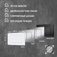 Lauter 21901001 с кнопкой 219703J (сатин) Image #5