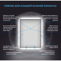  Wellsee , Зеркало с фоновой LED-подсветкой 7 Rays' Spectrum 172201040, 70 х 120 см (с сенсором и регулировкой яркости освещения) - Превью изображения №3 — Интернет-Магазин TECNO.BY