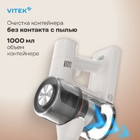 Пылесос Vitek VT-CLS02WET - Превью изображения №11 — Интернет-Магазин TECNO.BY