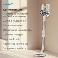 Пылесос Vitek VT-CLS02WET - Превью изображения №15 — Интернет-Магазин TECNO.BY