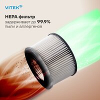 Пылесос Vitek VT-CLS02WET - Превью изображения №14 — Интернет-Магазин TECNO.BY