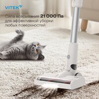 Пылесос Vitek VT-CLS02WET - Превью изображения №9 — Интернет-Магазин TECNO.BY