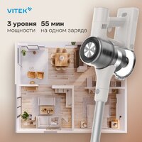 Пылесос Vitek VT-CLS02WET - Превью изображения №10 — Интернет-Магазин TECNO.BY