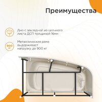 Ванна Radomir Рона 168x95 1-01-0-2-1-344 (правый) - Превью изображения №4 — Интернет-Магазин TECNO.BY