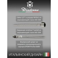 Diadonna Д46-0009S Image #21