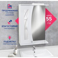 Doratiz Шкаф с зеркалом Селена 55 R 2711.114 (белый, с подсветкой) Image #2