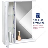 Doratiz Шкаф с зеркалом Селена 55 R 2711.114 (белый, с подсветкой) Image #9