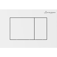 Asten Readle Zentralmodul AR0601-205W Image #2
