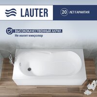 Ванна Lauter Celeste 160x70 21060060 (с каркасом и сифоном 21Y31002 белый) - Превью изображения №3 — Интернет-Магазин TECNO.BY
