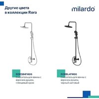 Milardo Rora RORWT4FM06 Image #7