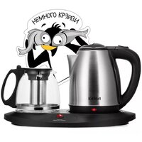 Kitfort KT-6638 Image #6