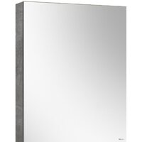 Belux Шкаф с зеркалом Стокгольм ВШ 60 (31, бетон чикаго светло-серый)