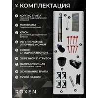 Roxen Razor Gun metal 910100GM Image #14