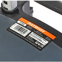 Мойка высокого давления Patriot GT880 Imperial - Превью изображения №4 — Интернет-Магазин TECNO.BY