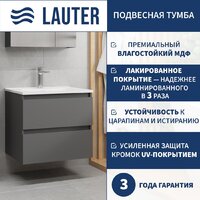 Lauter Тумба под умывальник Mia 60 (графит)