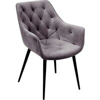 Ваш день Archi Barkhat 27 (серый)